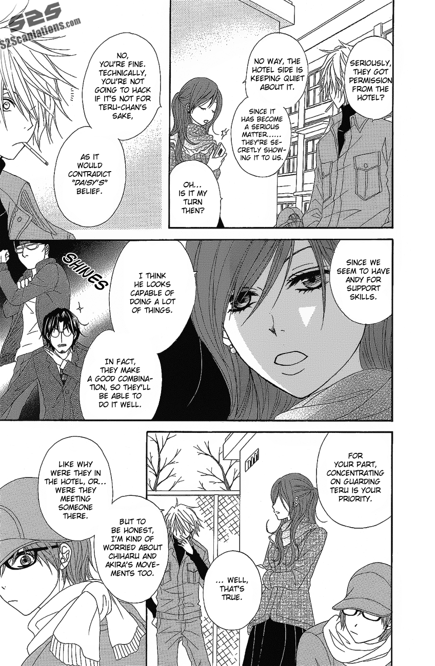 Read Dengeki Daisy En Manga Online