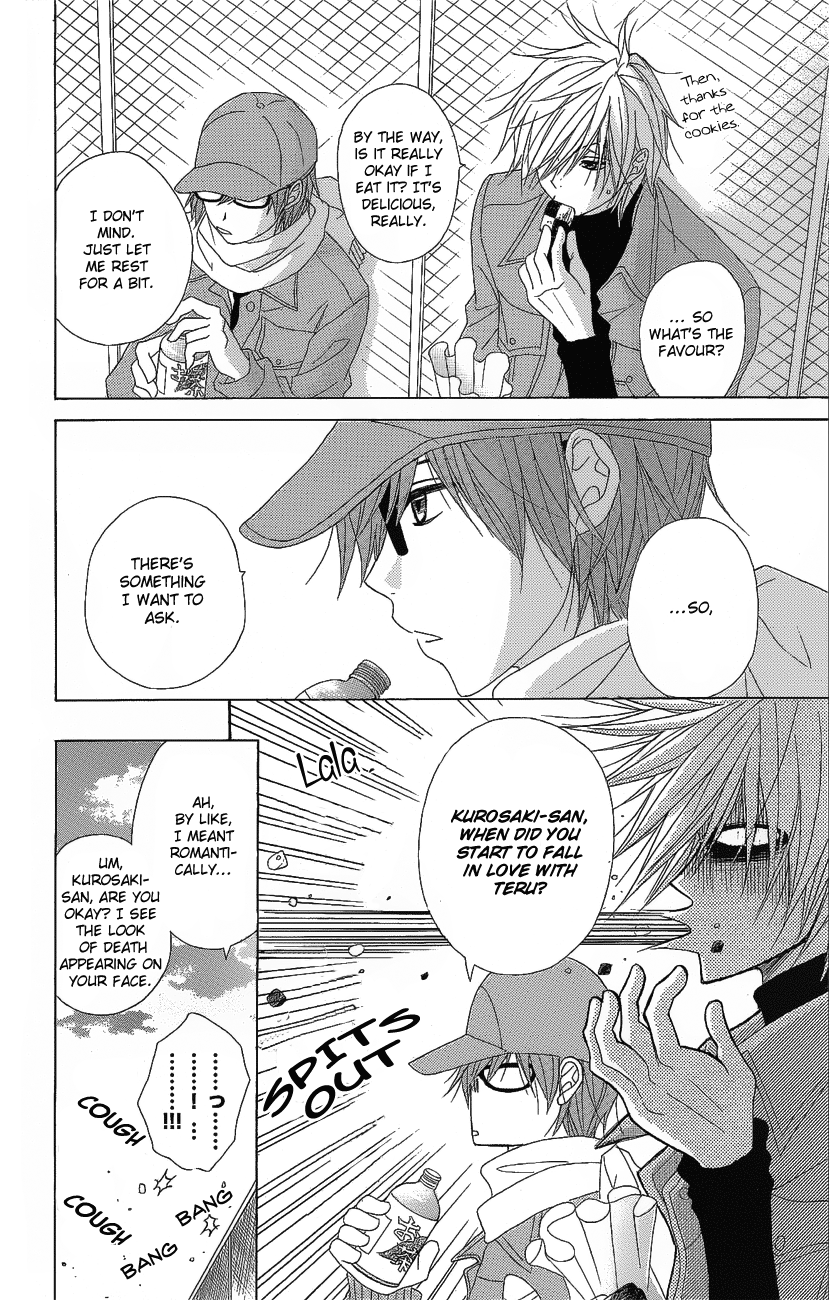 Read Dengeki Daisy En Manga Online