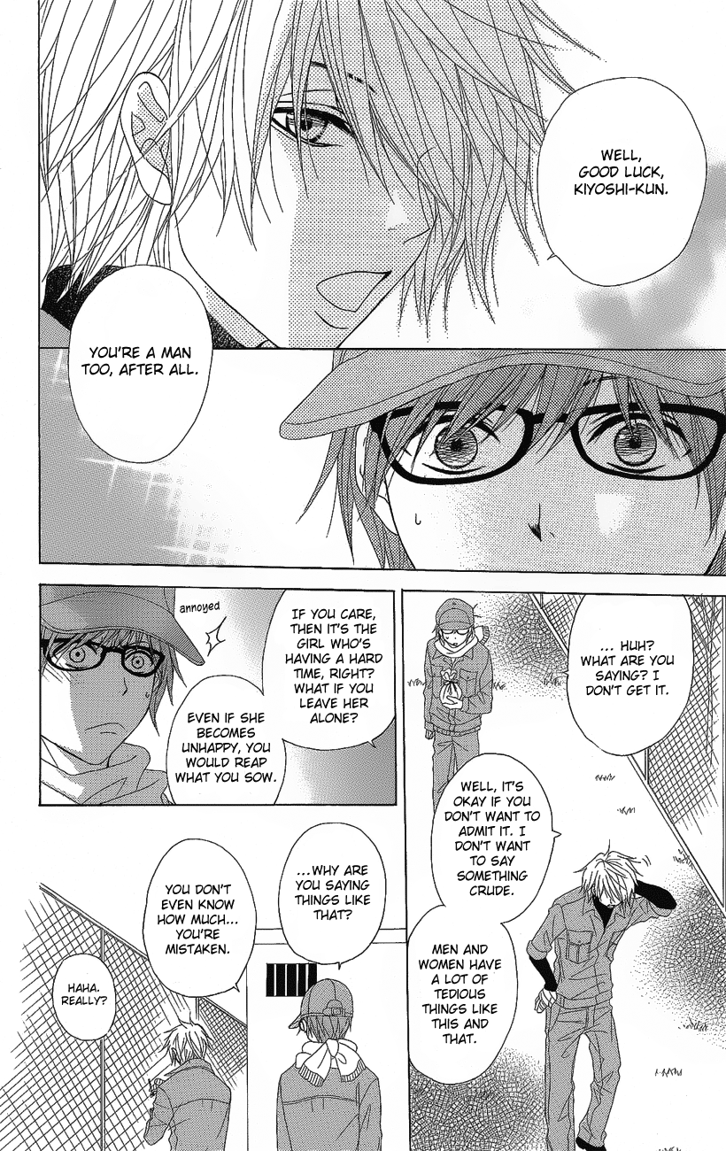 Read Dengeki Daisy En Manga Online