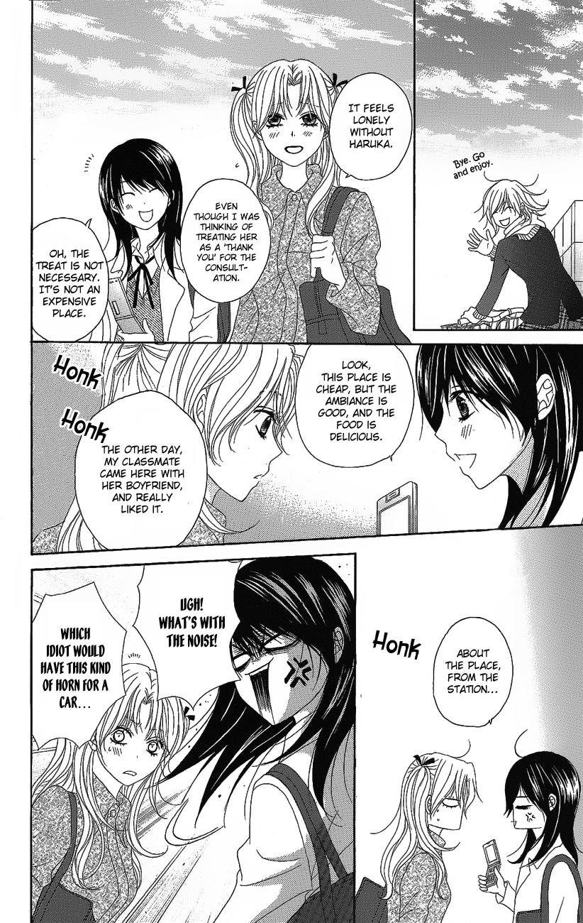 Read Dengeki Daisy En Manga Online