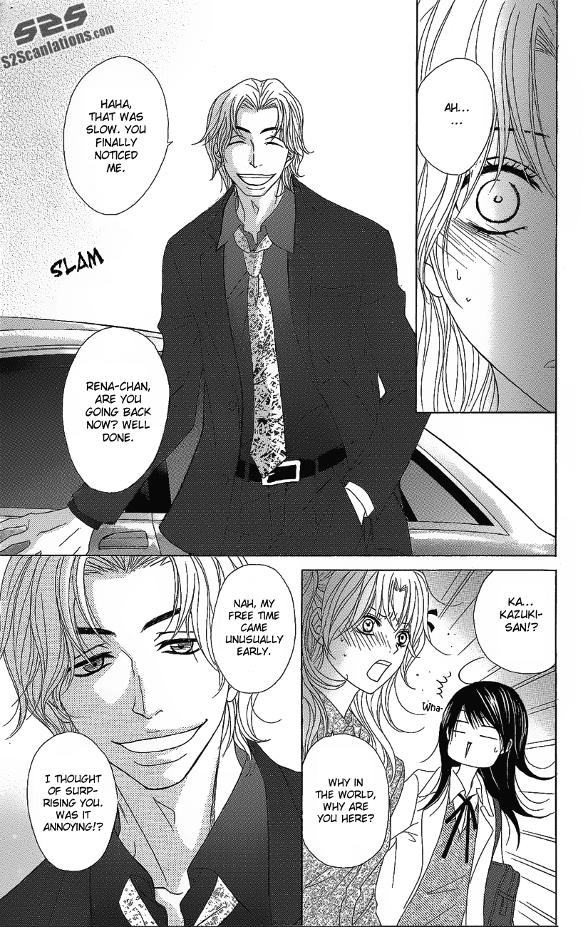 Read Dengeki Daisy En Manga Online