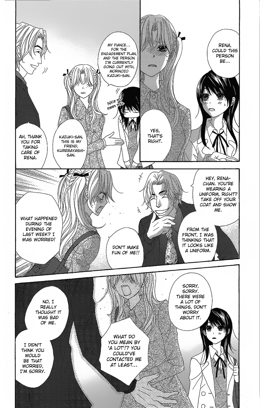 Read Dengeki Daisy En Manga Online