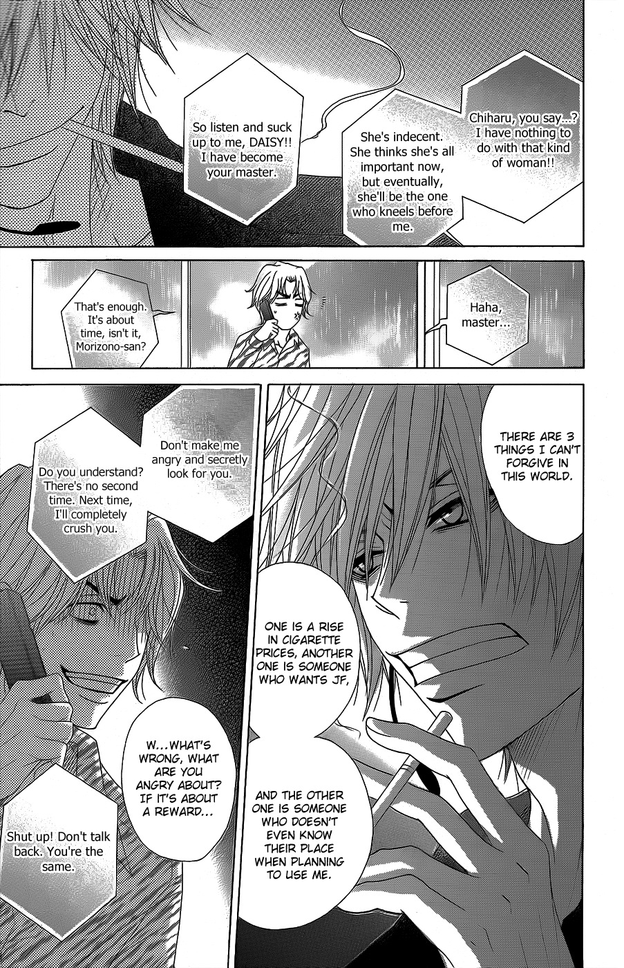 Read Dengeki Daisy En Manga Online