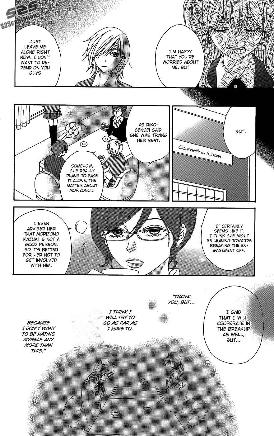 Read Dengeki Daisy En Manga Online
