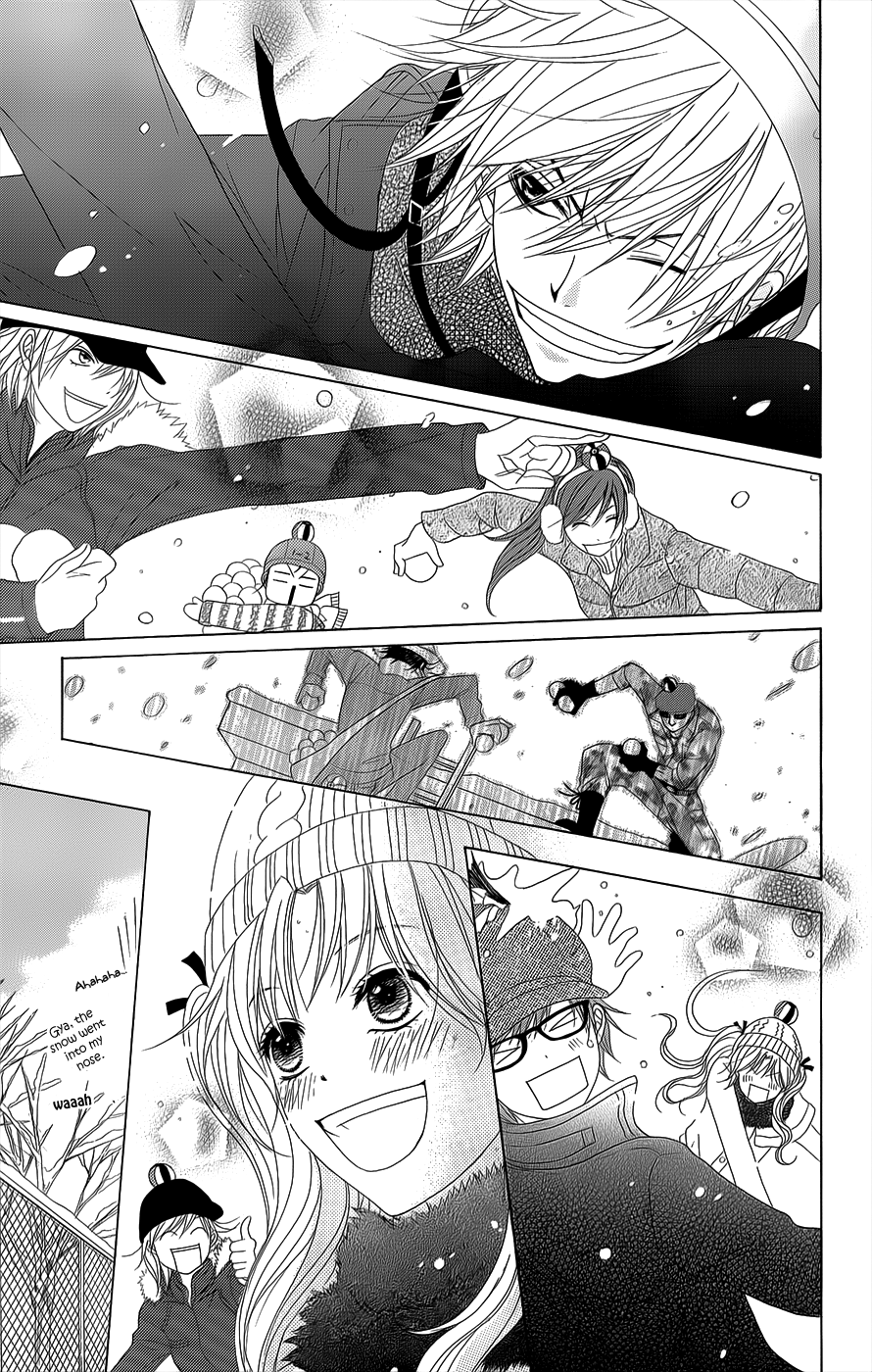 Read Dengeki Daisy En Manga Online