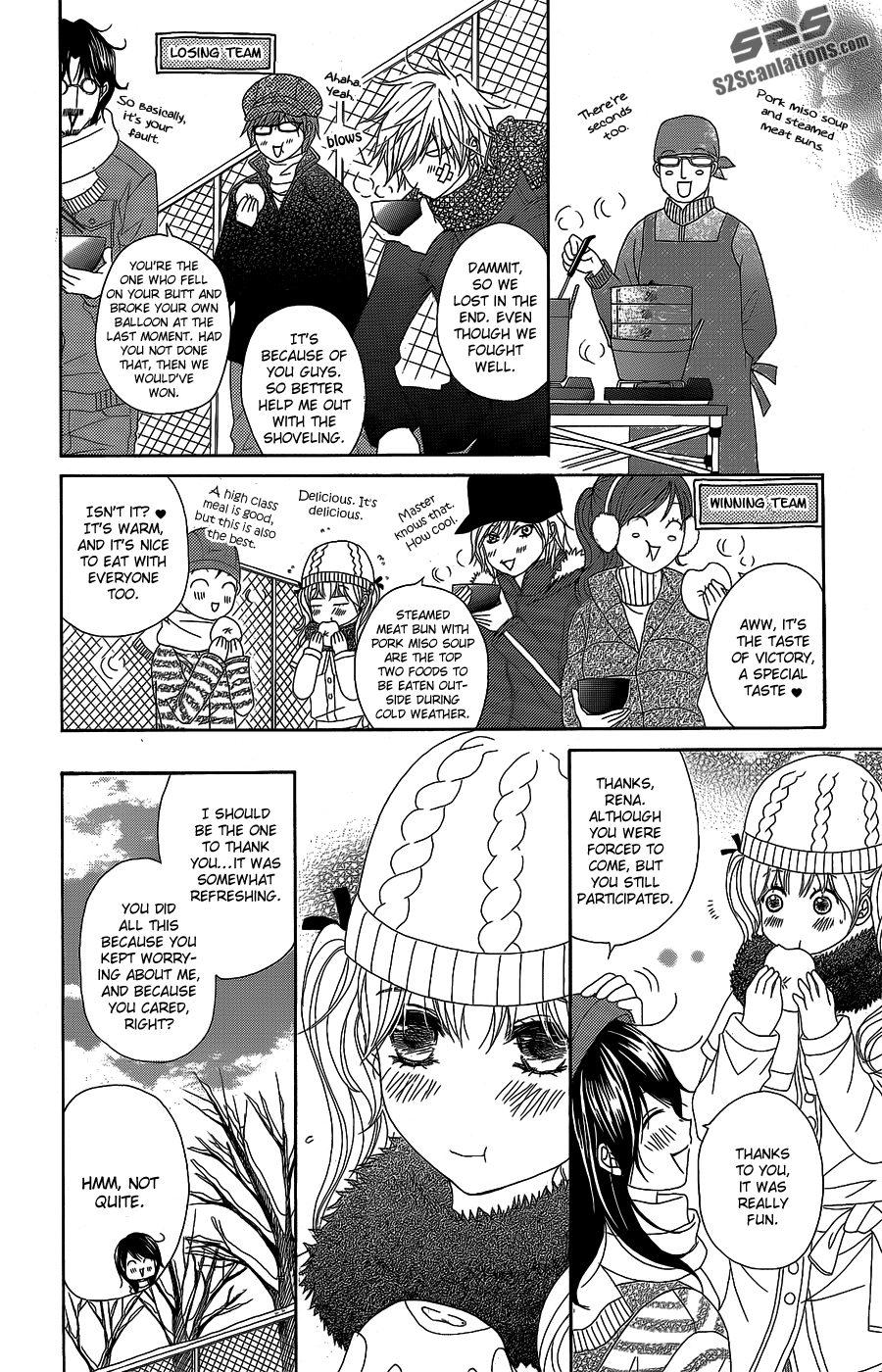 Read Dengeki Daisy En Manga Online
