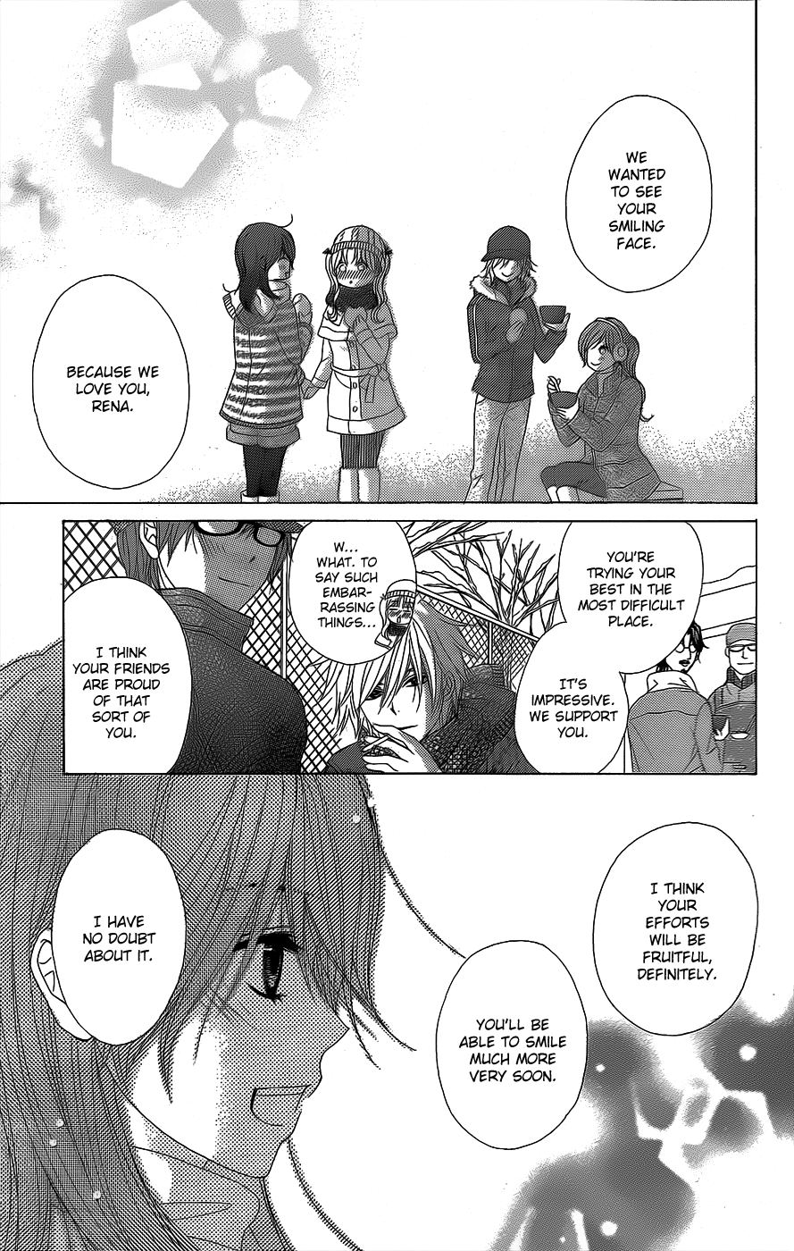 Read Dengeki Daisy En Manga Online
