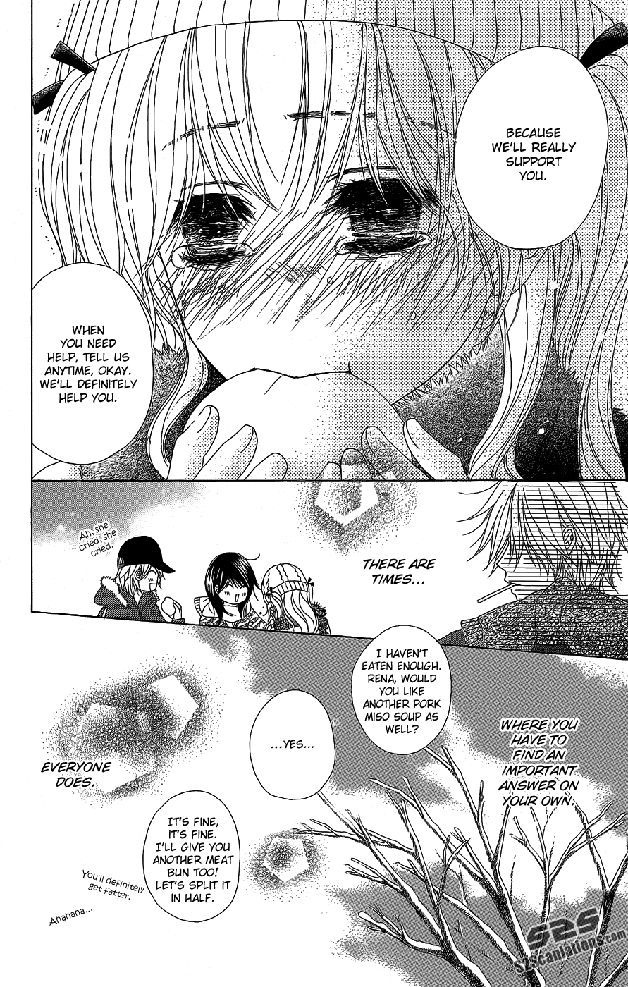 Read Dengeki Daisy En Manga Online
