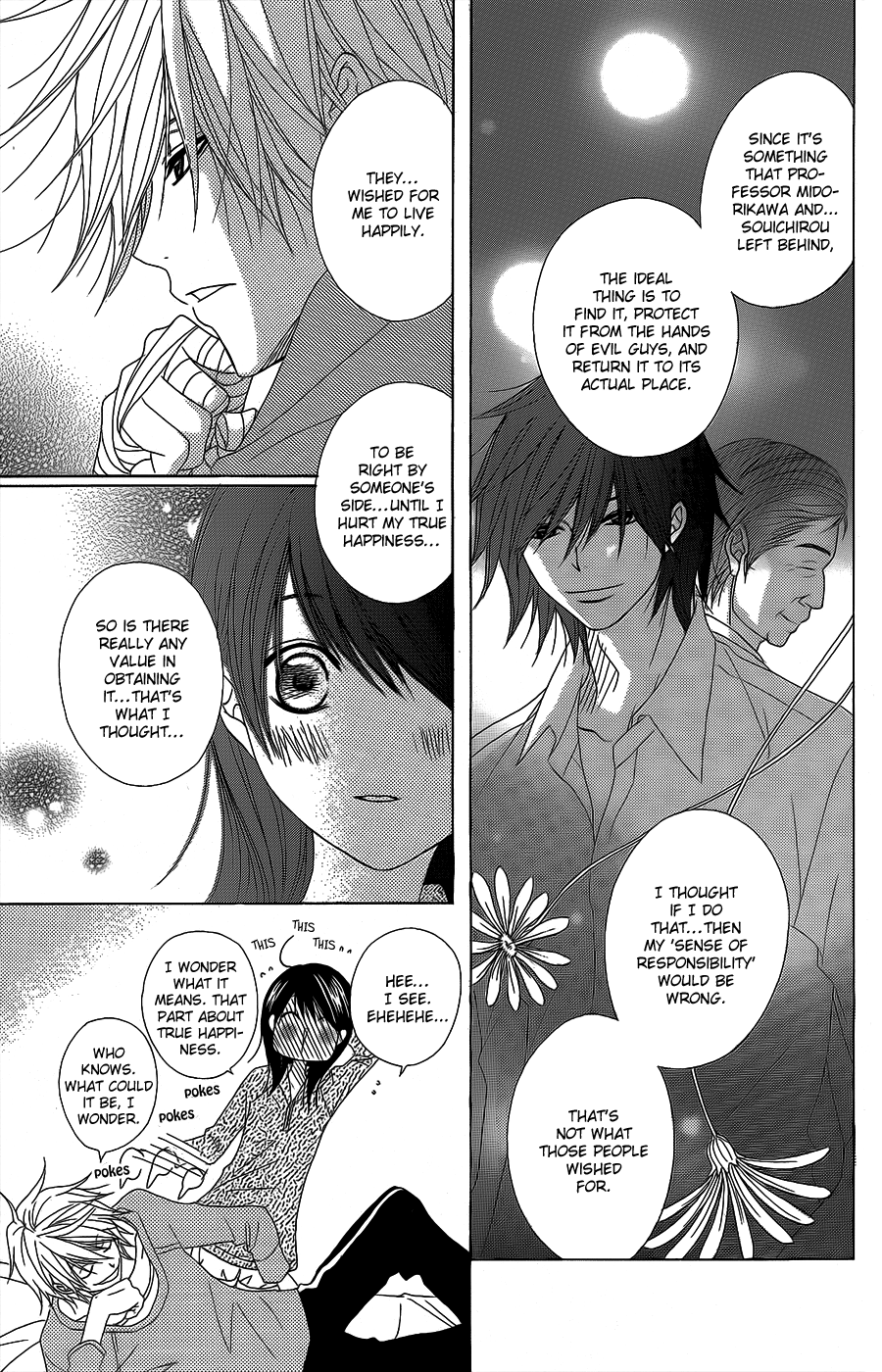 Read Dengeki Daisy En Manga Online