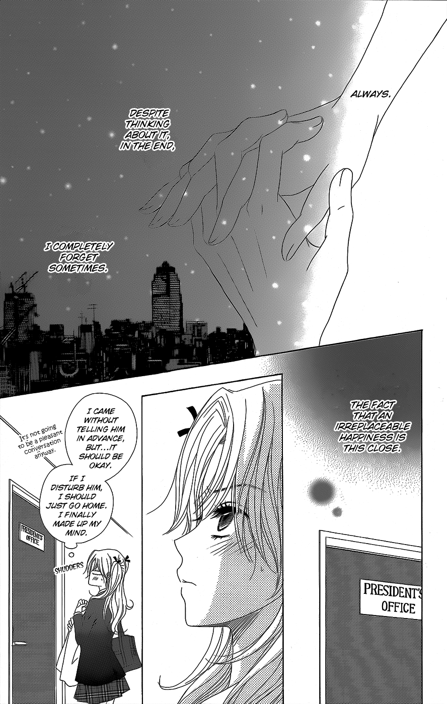 Read Dengeki Daisy En Manga Online