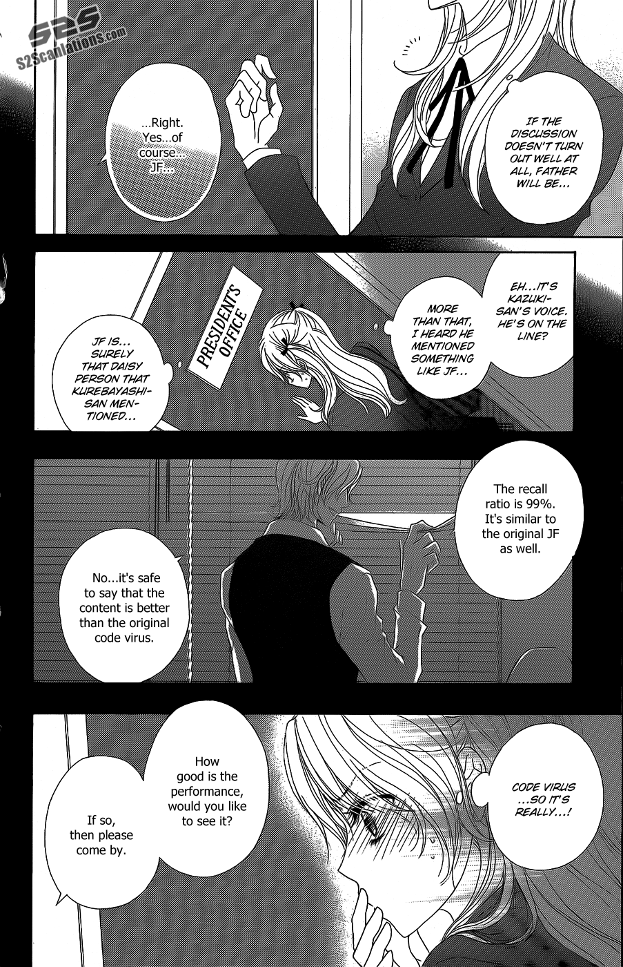 Read Dengeki Daisy En Manga Online