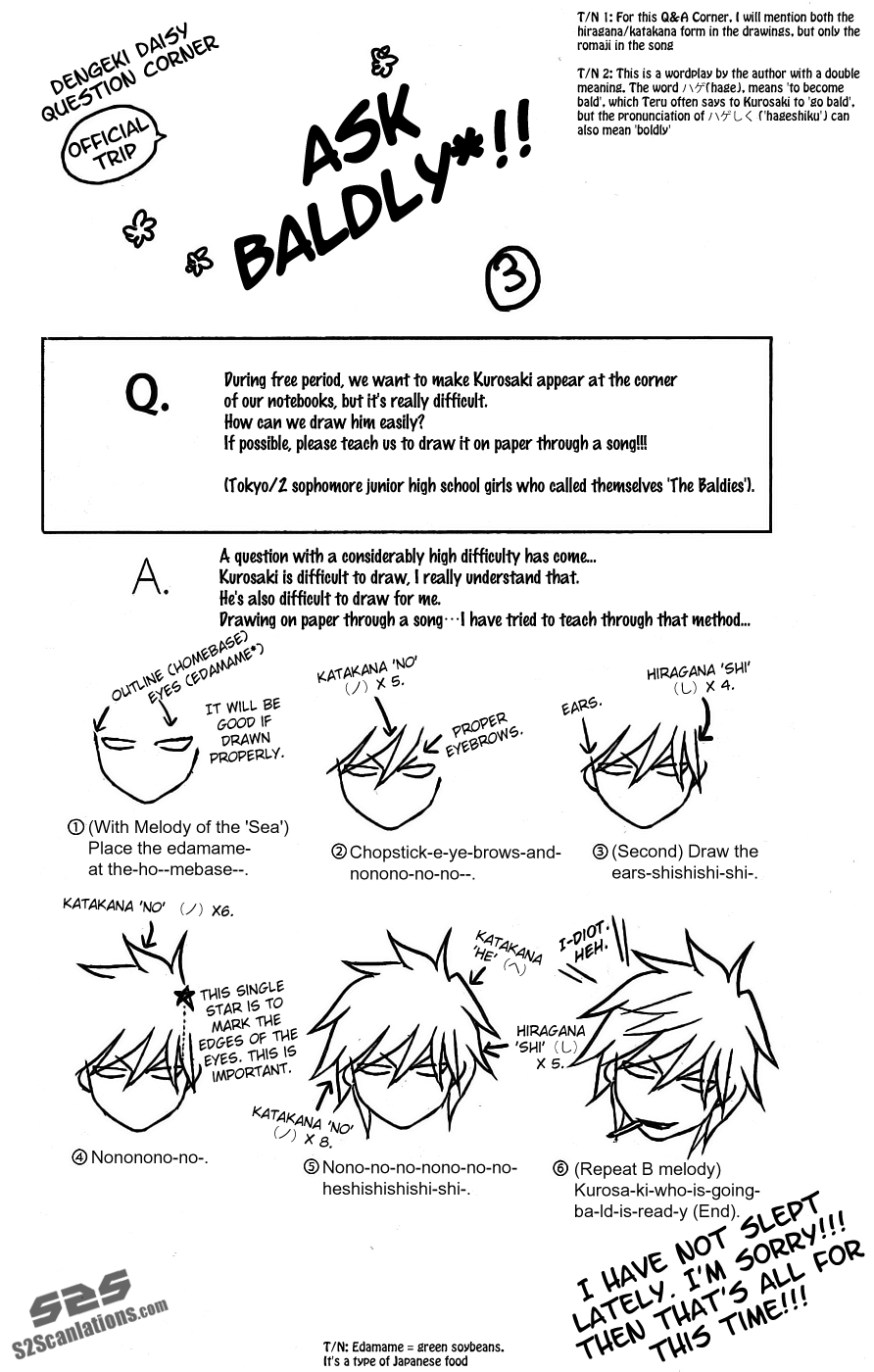 Read Dengeki Daisy En Manga Online