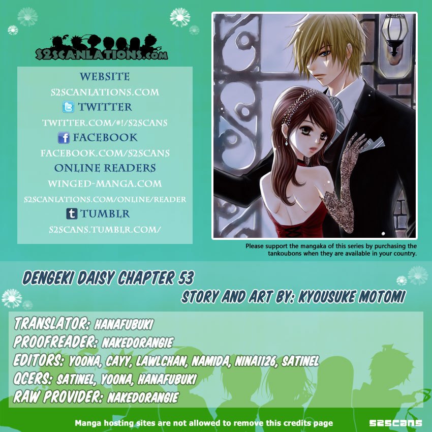 Read Dengeki Daisy En Manga Online
