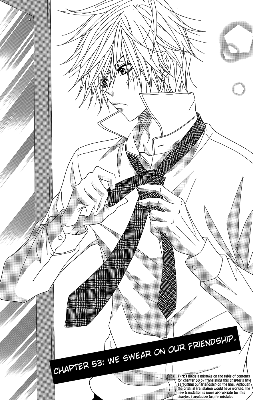 Read Dengeki Daisy En Manga Online