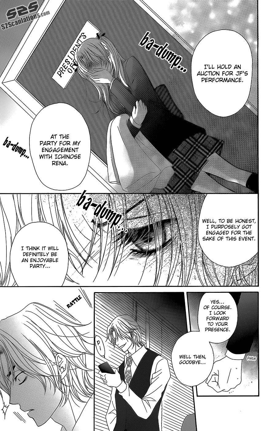 Read Dengeki Daisy En Manga Online