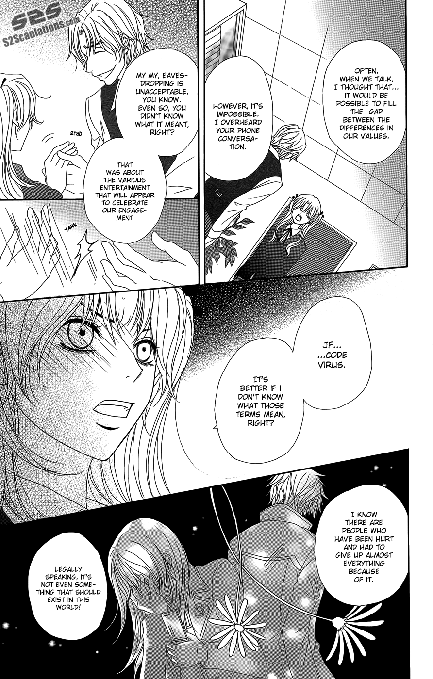 Read Dengeki Daisy En Manga Online