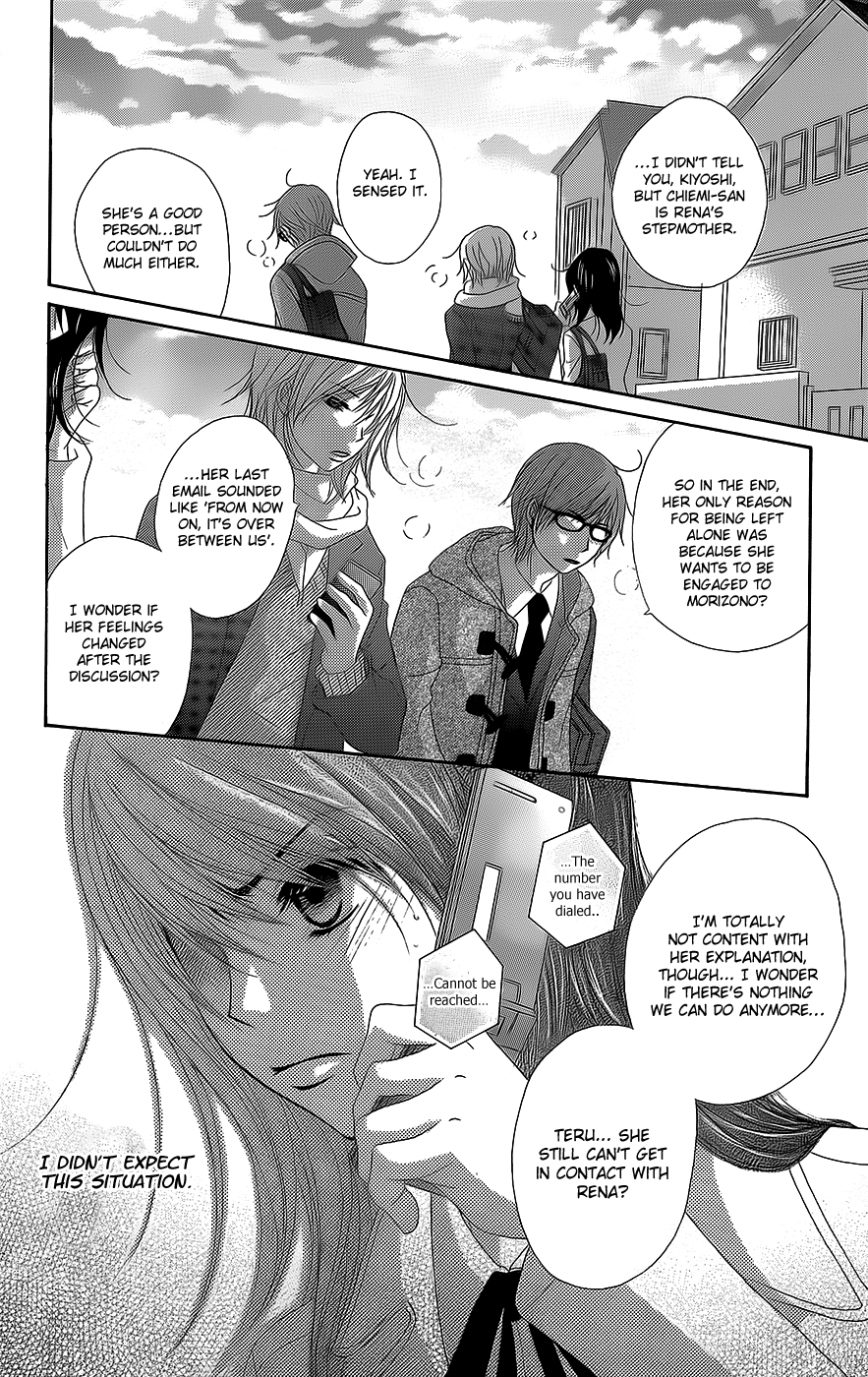 Read Dengeki Daisy En Manga Online