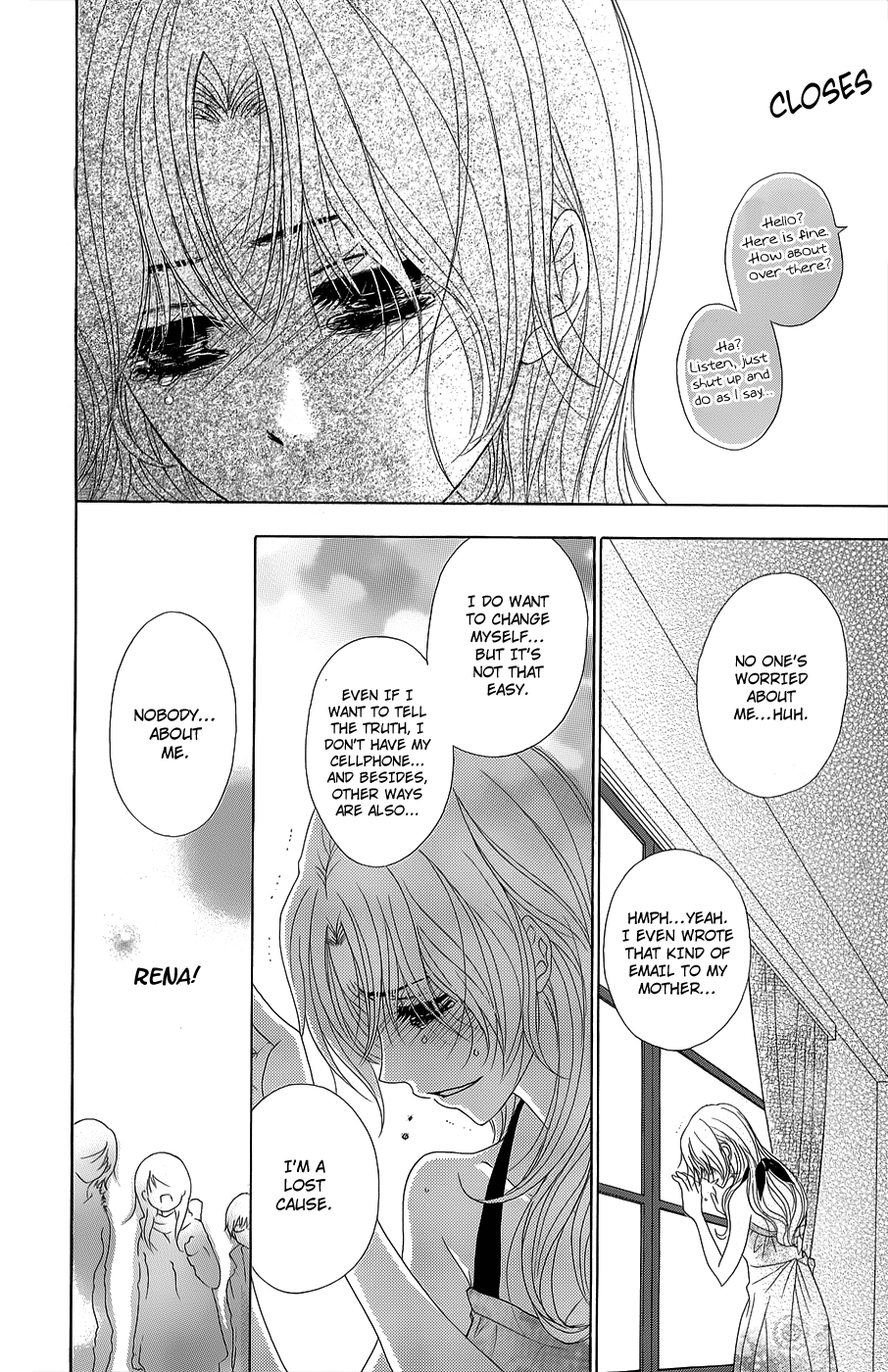 Read Dengeki Daisy En Manga Online