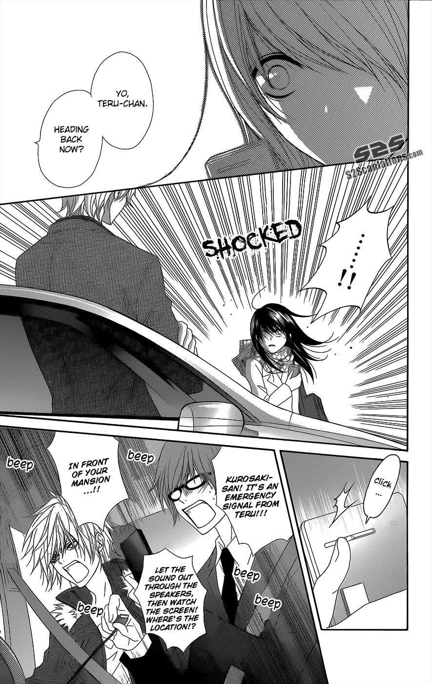 Read Dengeki Daisy En Manga Online