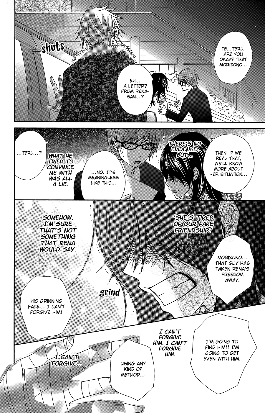 Read Dengeki Daisy En Manga Online