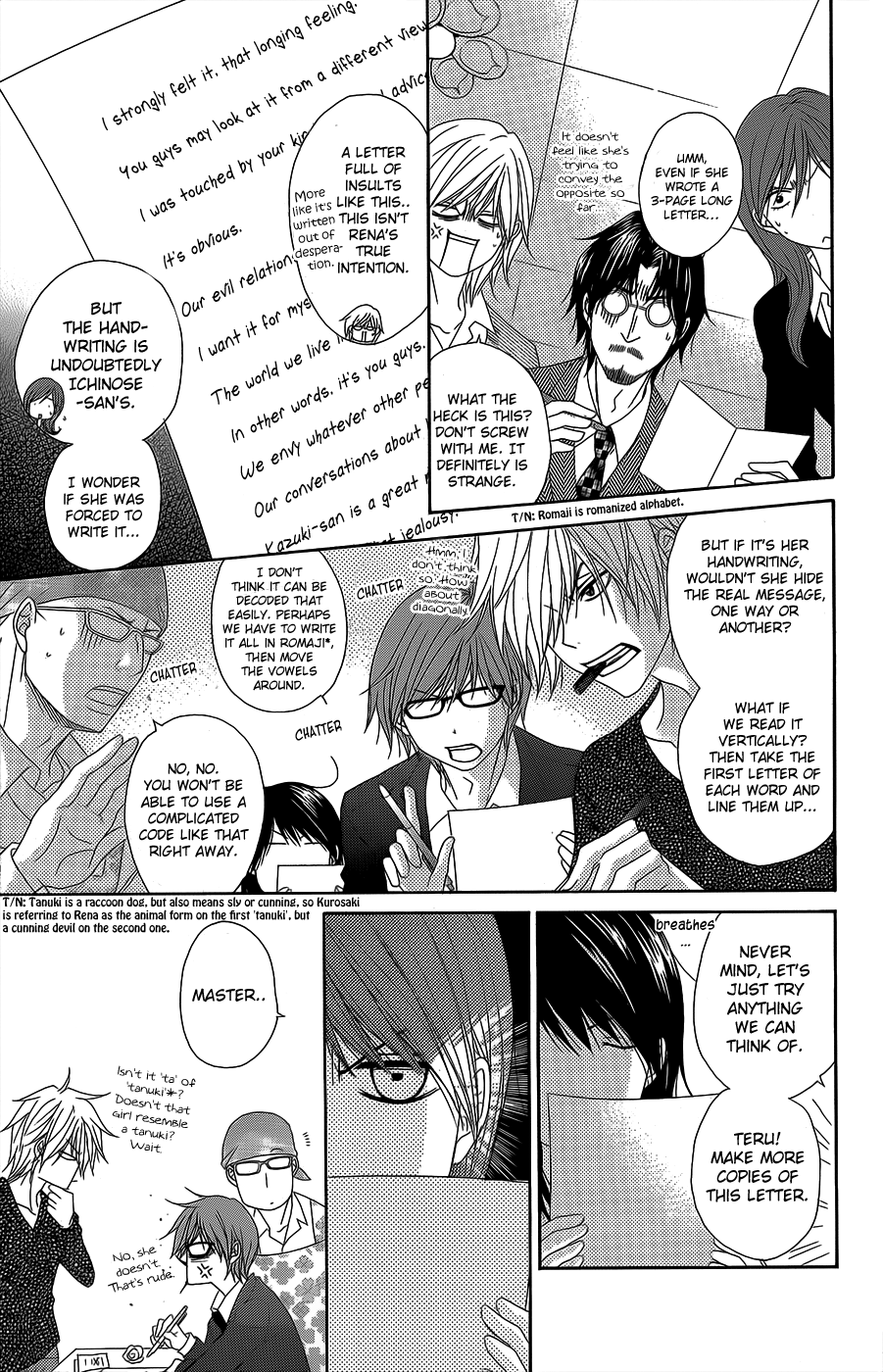 Read Dengeki Daisy En Manga Online
