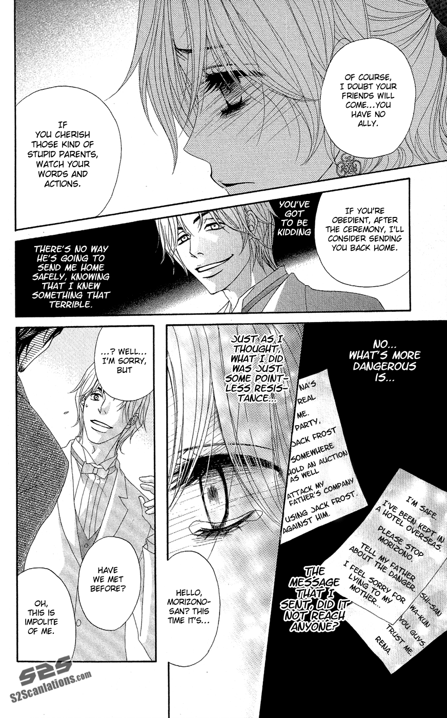 Read Dengeki Daisy En Manga Online