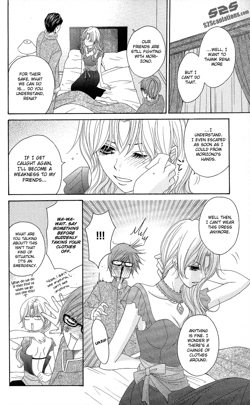 Read Dengeki Daisy En Manga Online