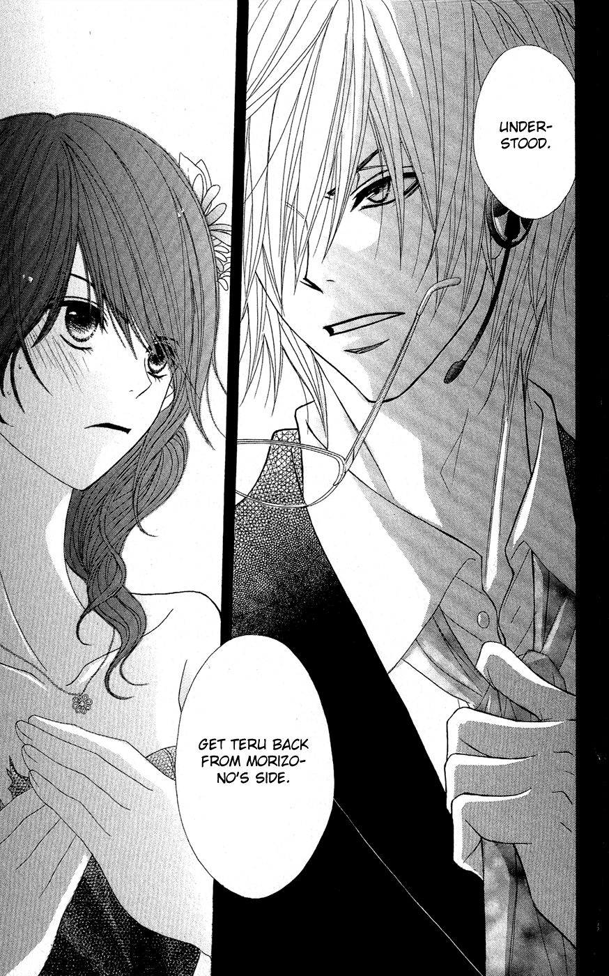 Read Dengeki Daisy En Manga Online