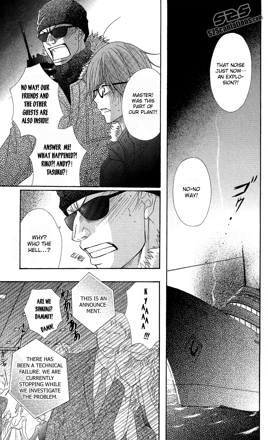 Read Dengeki Daisy En Manga Online