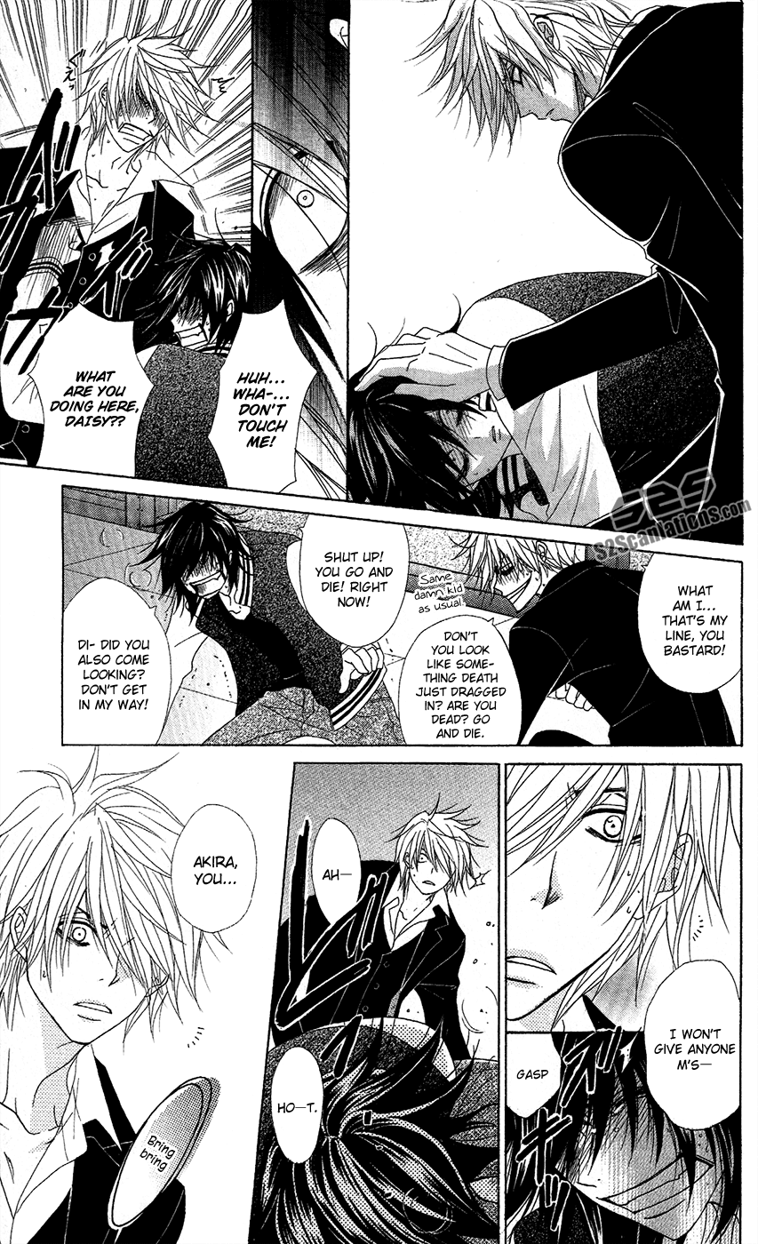 Read Dengeki Daisy En Manga Online