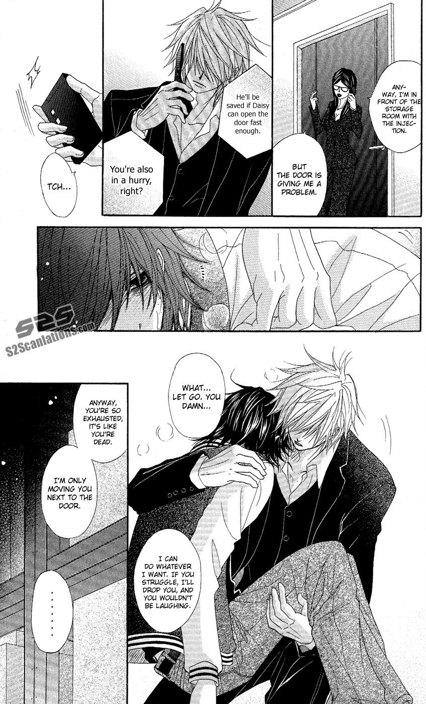 Read Dengeki Daisy En Manga Online