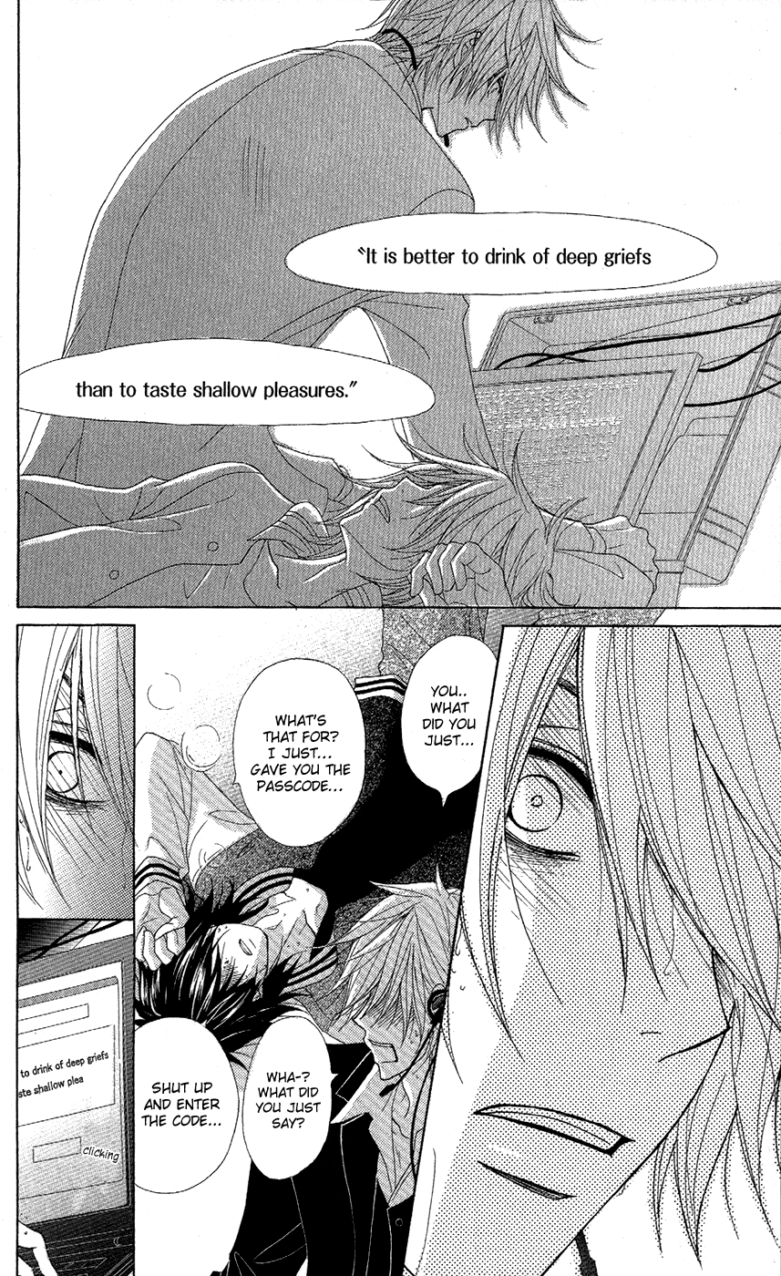 Read Dengeki Daisy En Manga Online