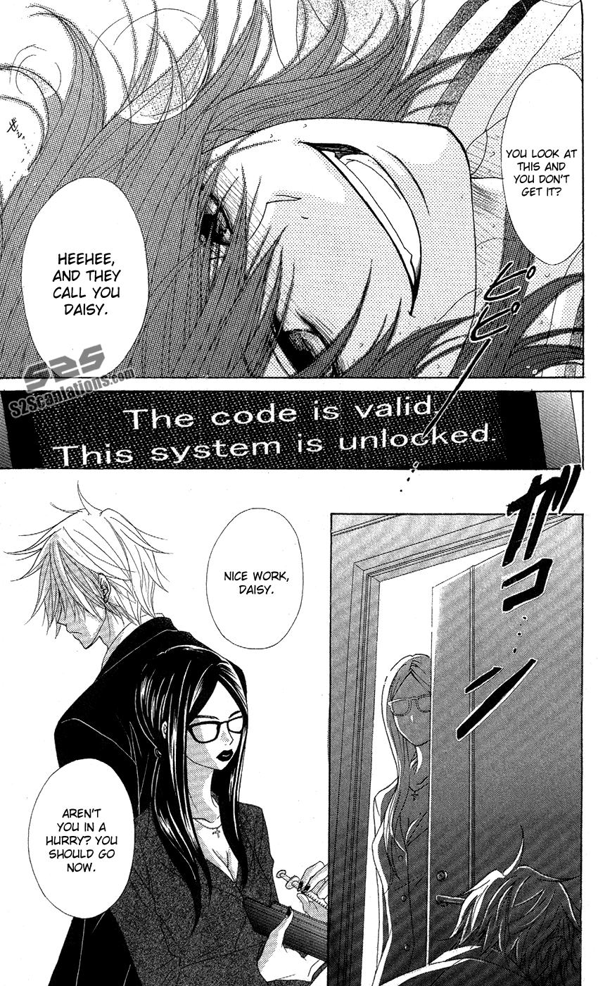 Read Dengeki Daisy En Manga Online