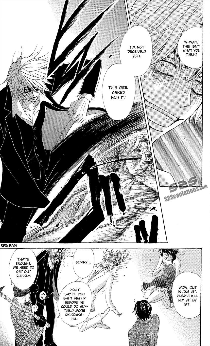 Read Dengeki Daisy En Manga Online