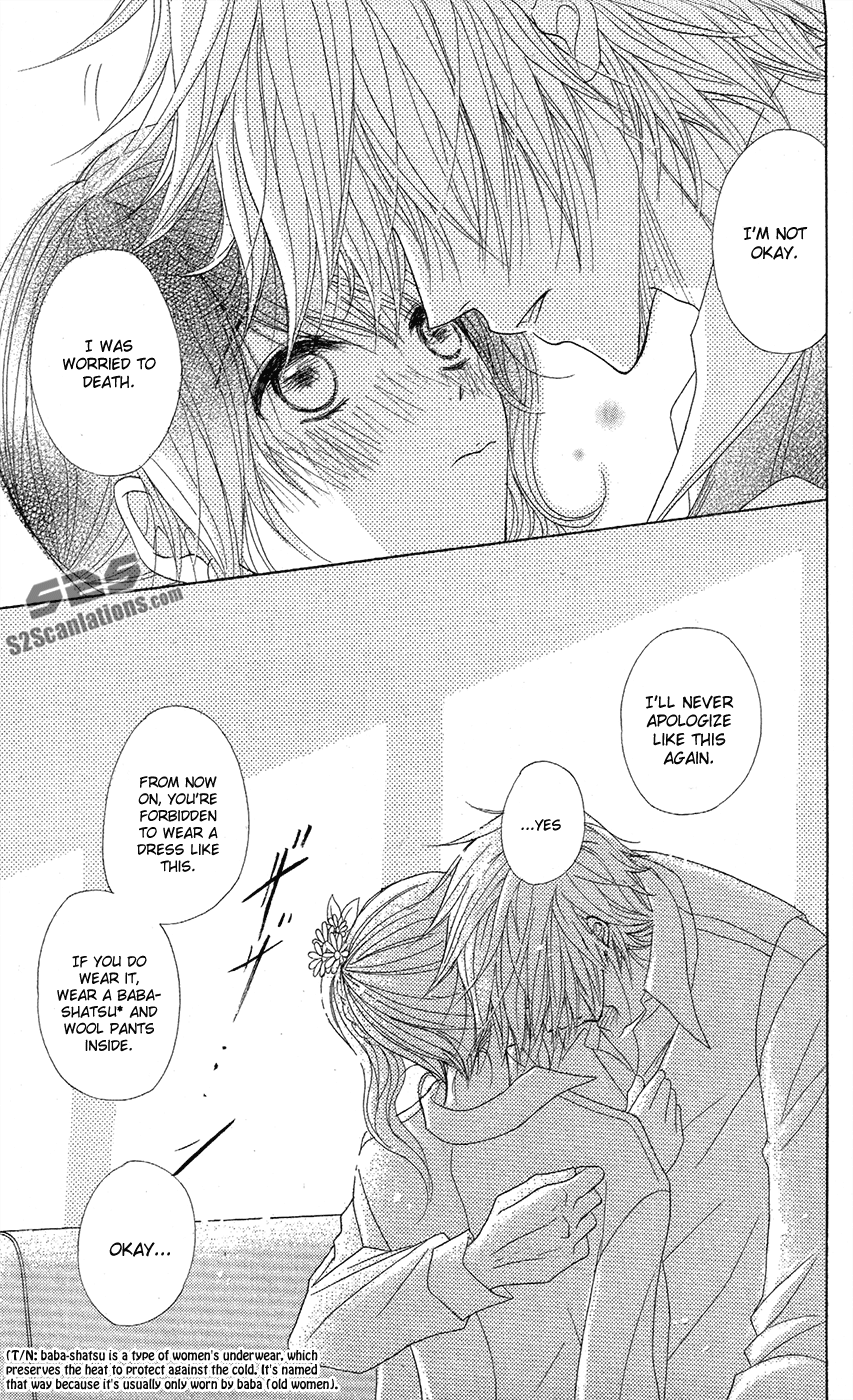 Read Dengeki Daisy En Manga Online