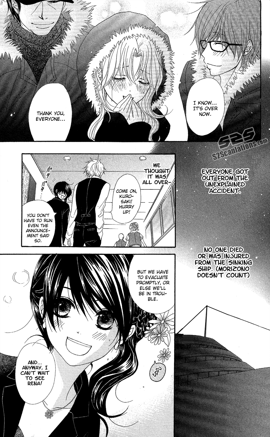 Read Dengeki Daisy En Manga Online