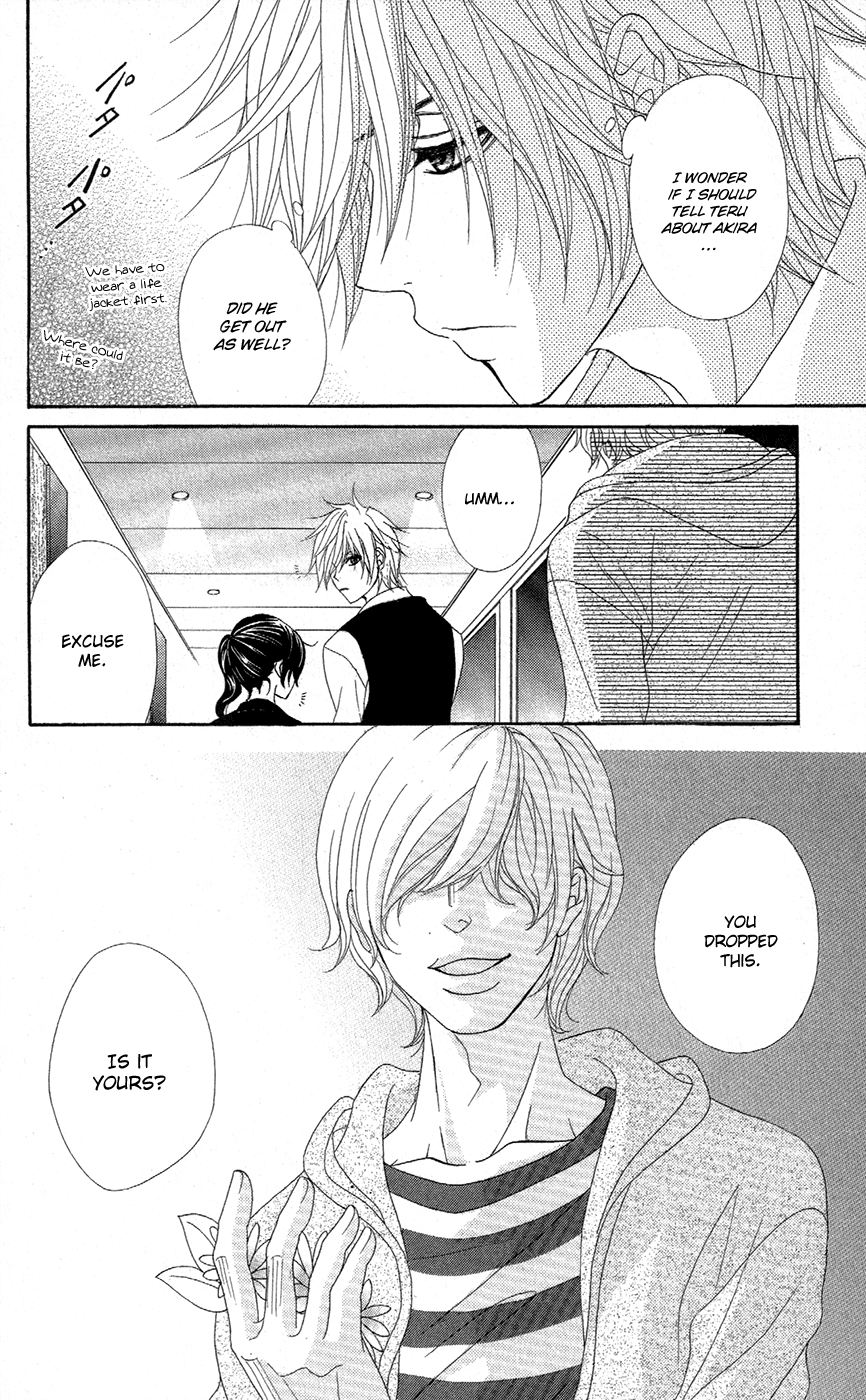 Read Dengeki Daisy En Manga Online