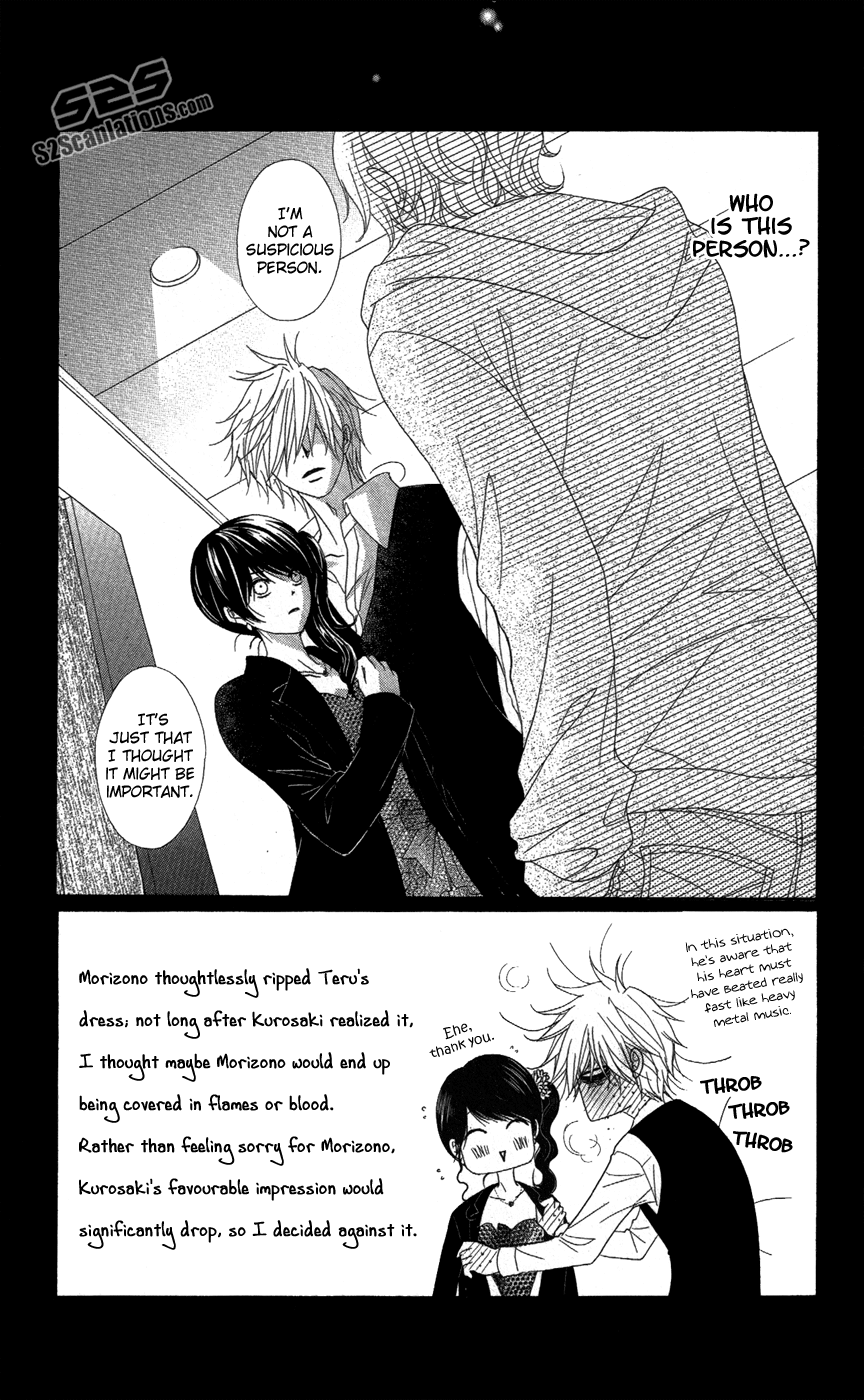 Read Dengeki Daisy En Manga Online