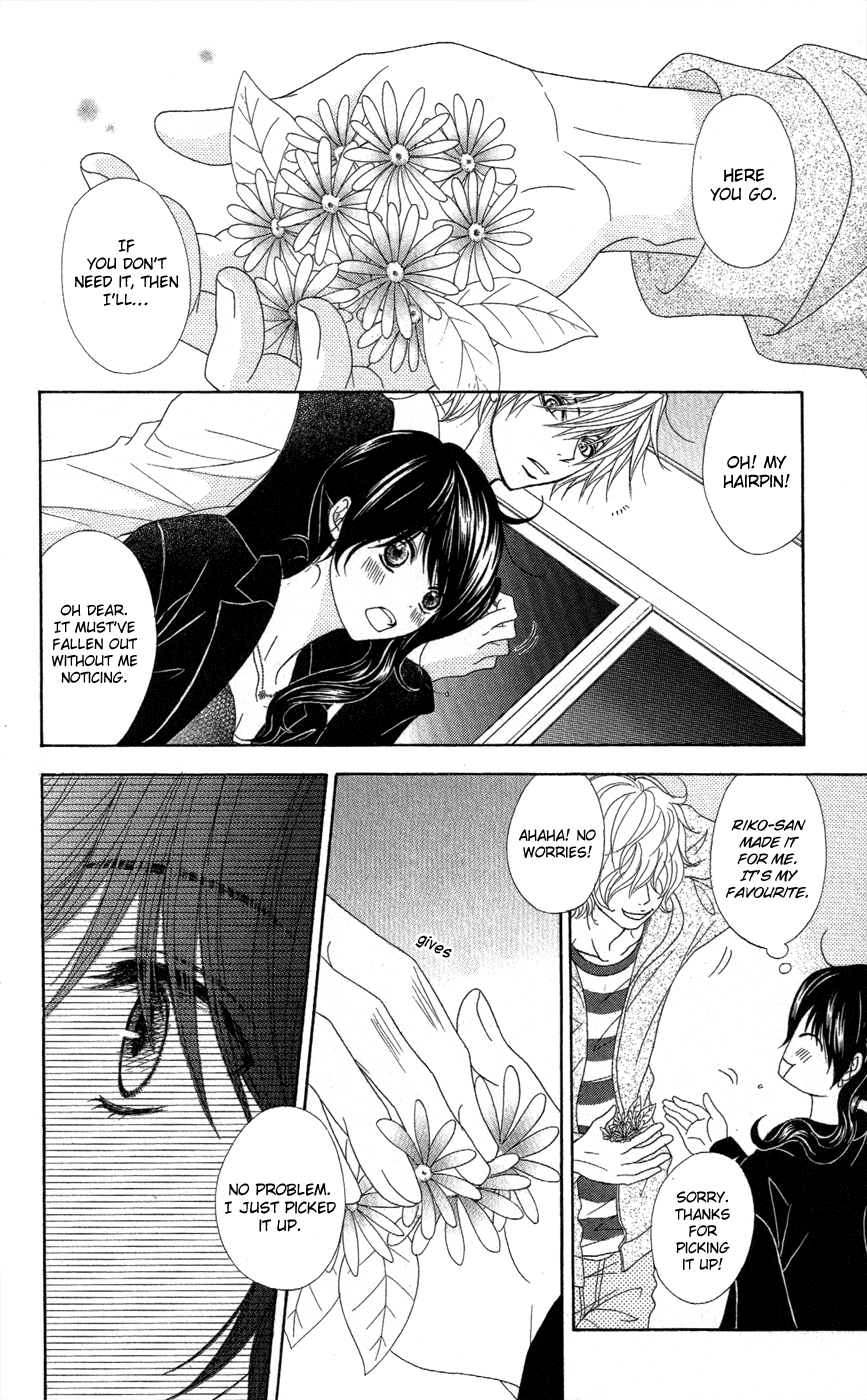 Read Dengeki Daisy En Manga Online
