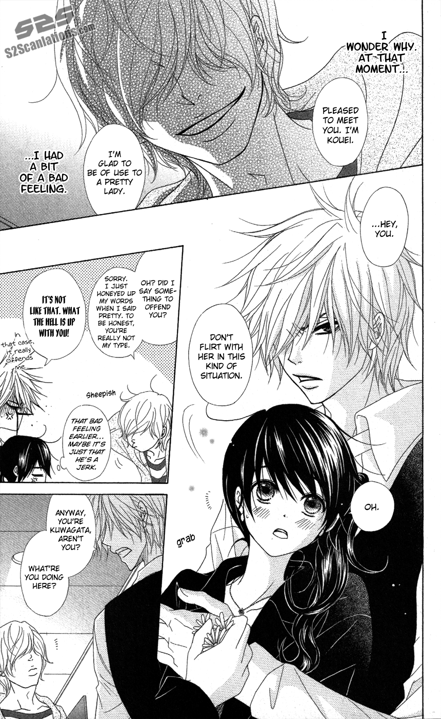 Read Dengeki Daisy En Manga Online
