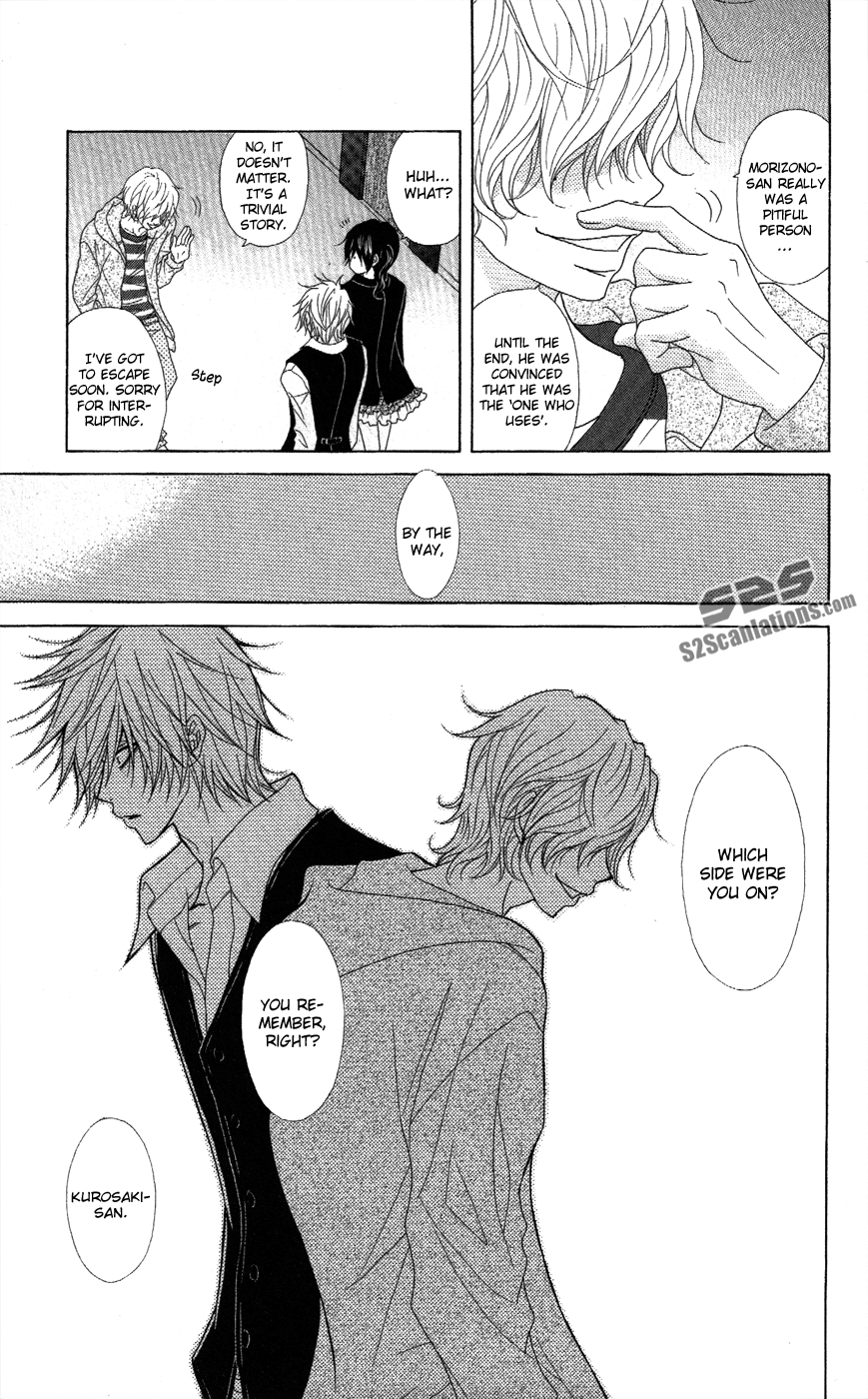 Read Dengeki Daisy En Manga Online