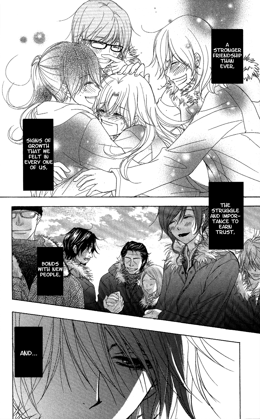 Read Dengeki Daisy En Manga Online