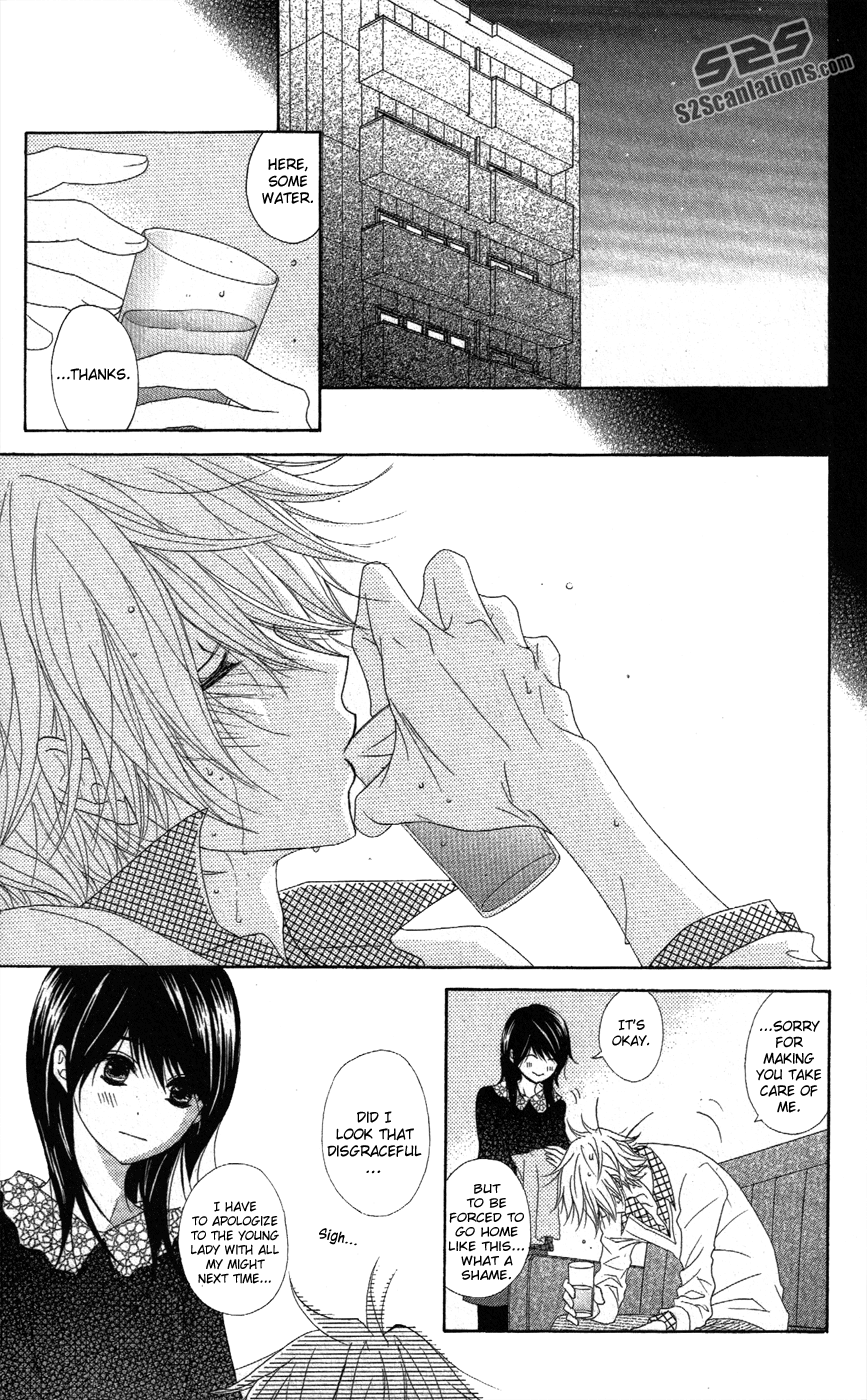 Read Dengeki Daisy En Manga Online