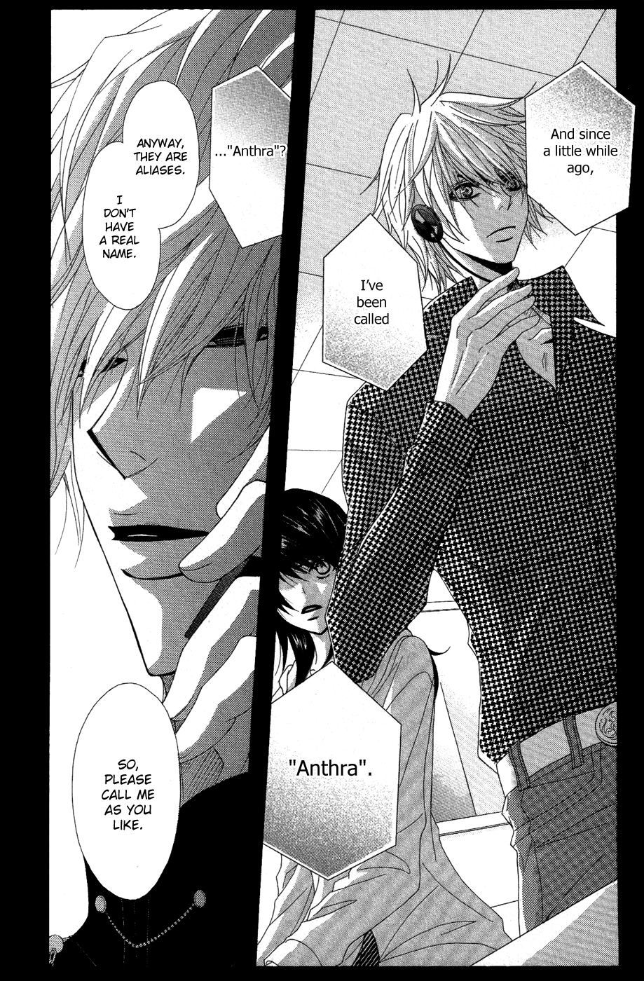 Read Dengeki Daisy En Manga Online