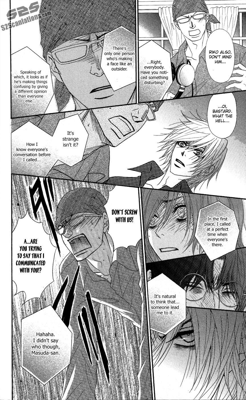 Read Dengeki Daisy En Manga Online