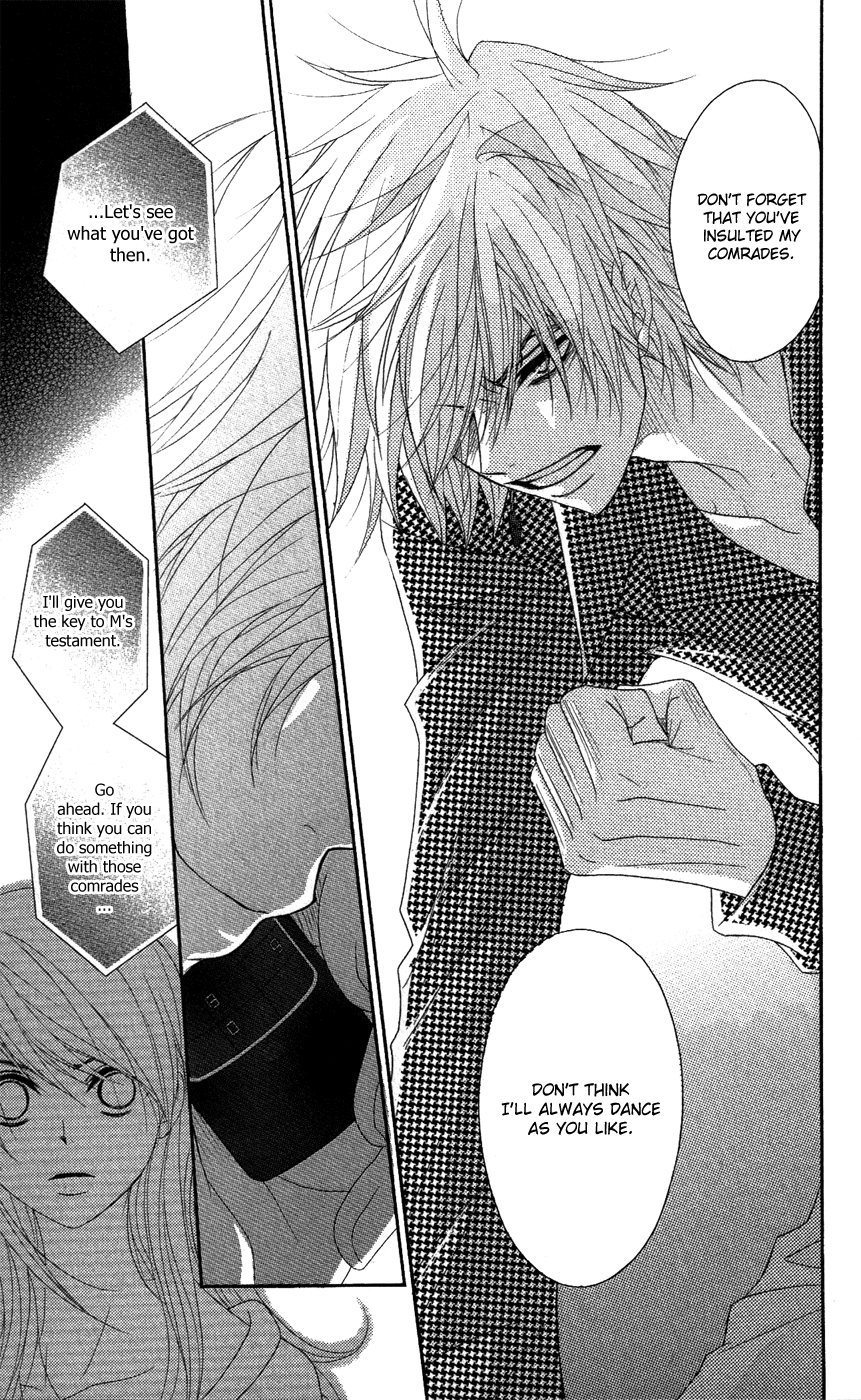 Read Dengeki Daisy En Manga Online