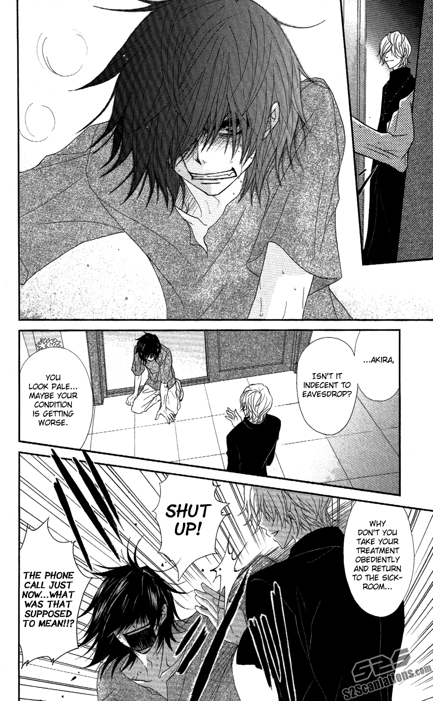 Read Dengeki Daisy En Manga Online