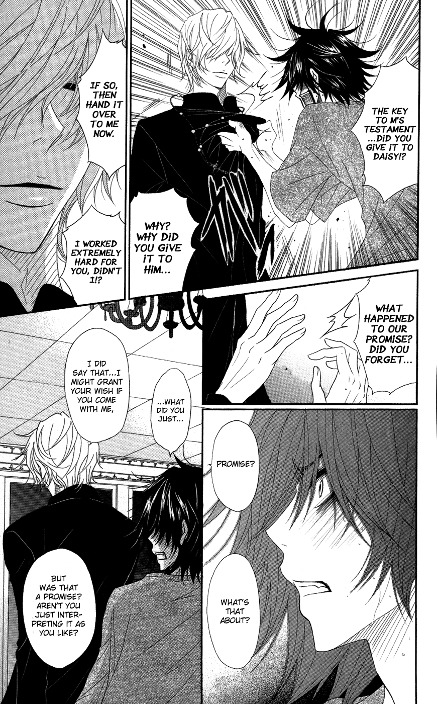 Read Dengeki Daisy En Manga Online