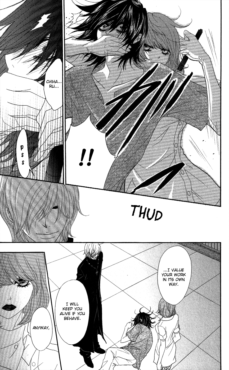 Read Dengeki Daisy En Manga Online