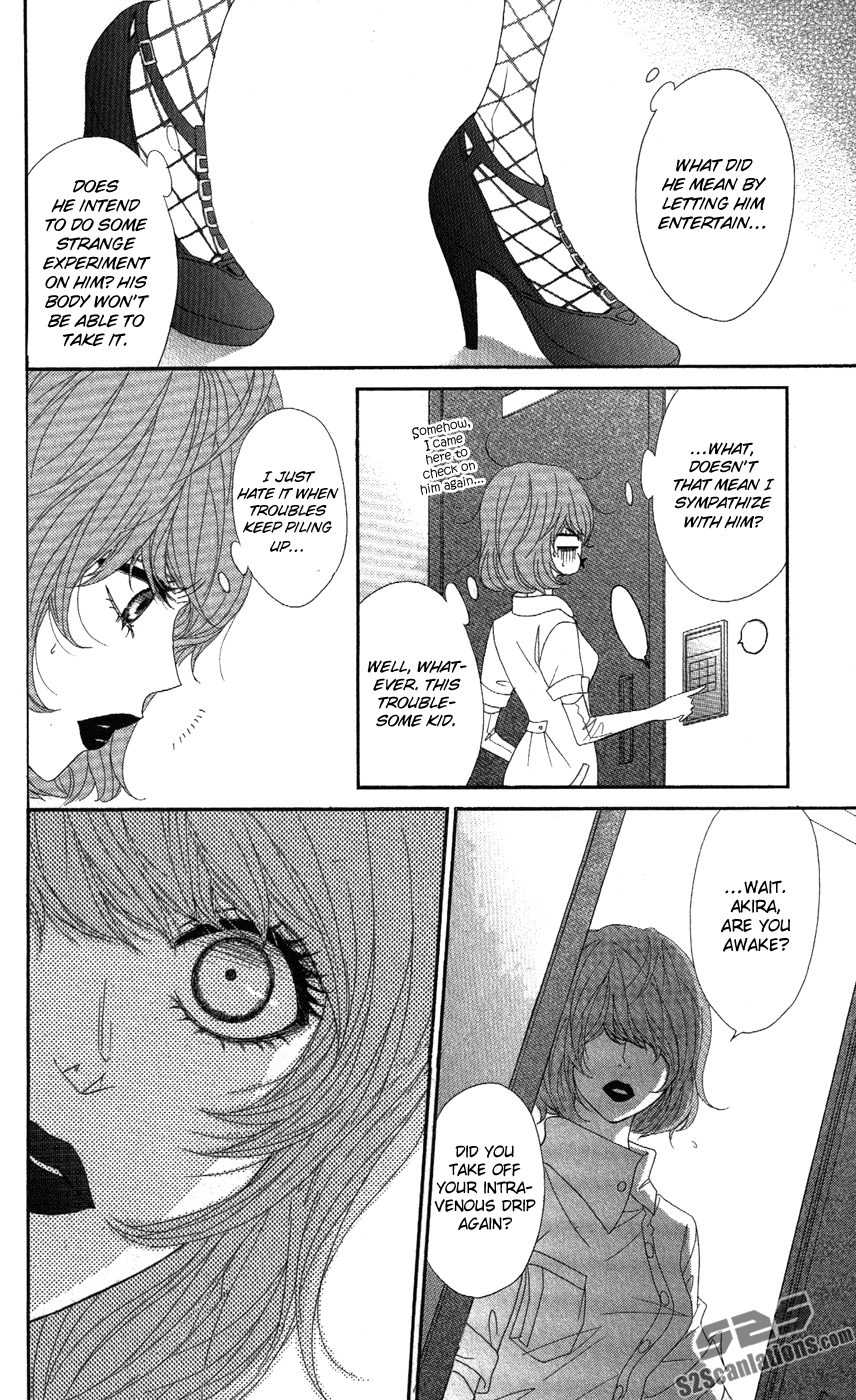 Read Dengeki Daisy En Manga Online